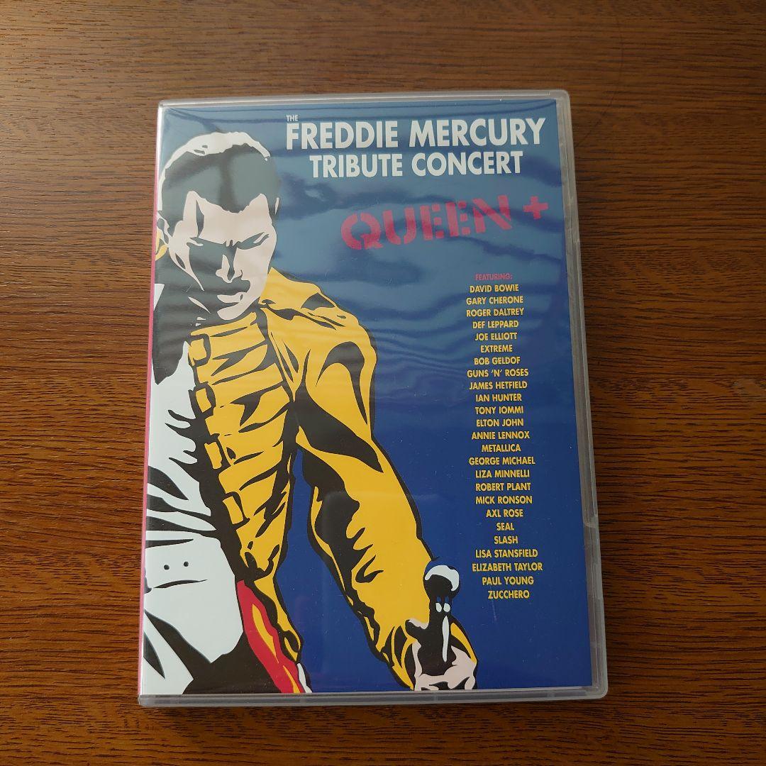 フレディ・マーキュリー・トリビュート・コンサート～エクステンデッド・ヴァージョン