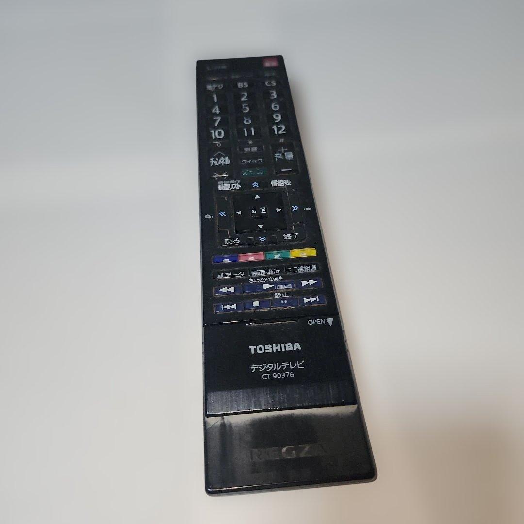 REGZA TOSHIBA 液晶テレビ 37Z2　動作確認済みジャンク品