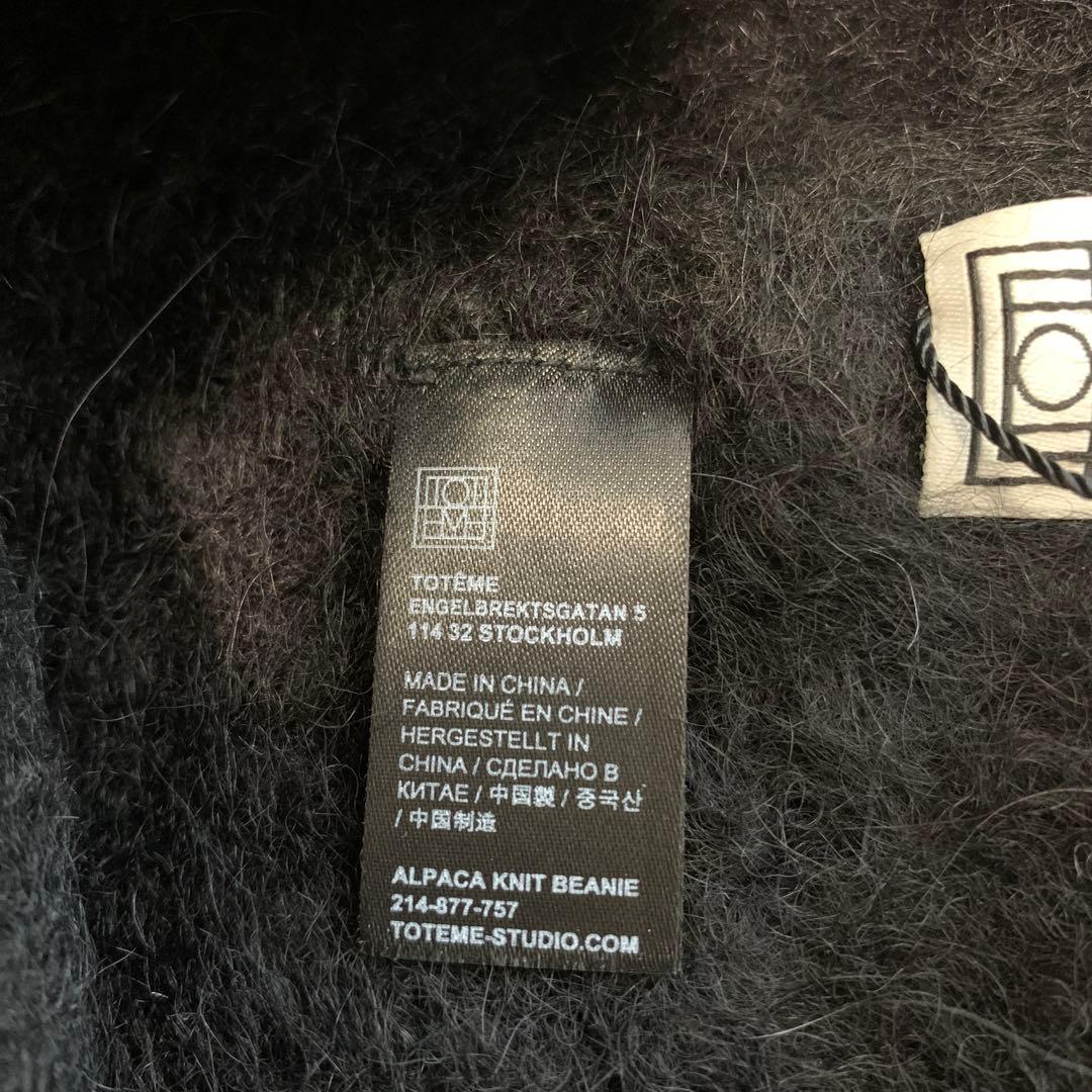 TOTEME/トーテム　ブラック アルパカ ニットビーニー　★新品タグ付き