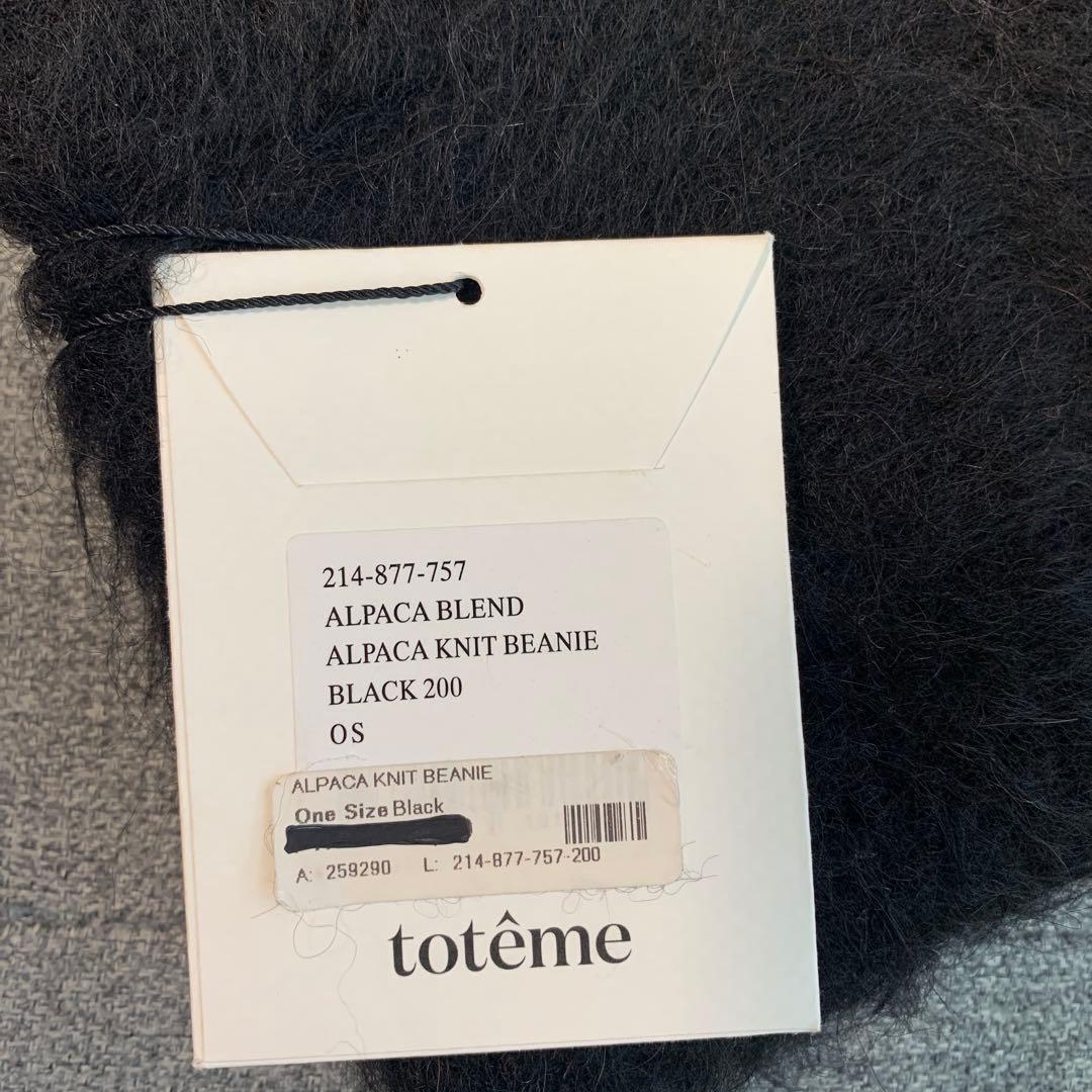 TOTEME/トーテム　ブラック アルパカ ニットビーニー　★新品タグ付き