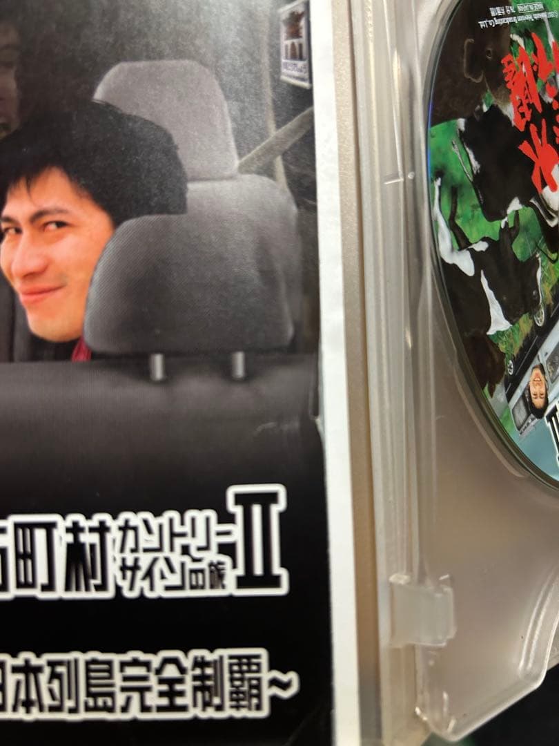 水曜どうでしょうDVD・BD30本まとめ売り