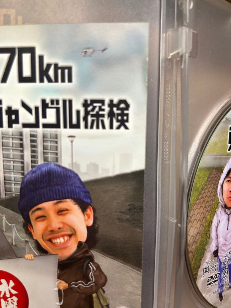 水曜どうでしょうDVD・BD30本まとめ売り