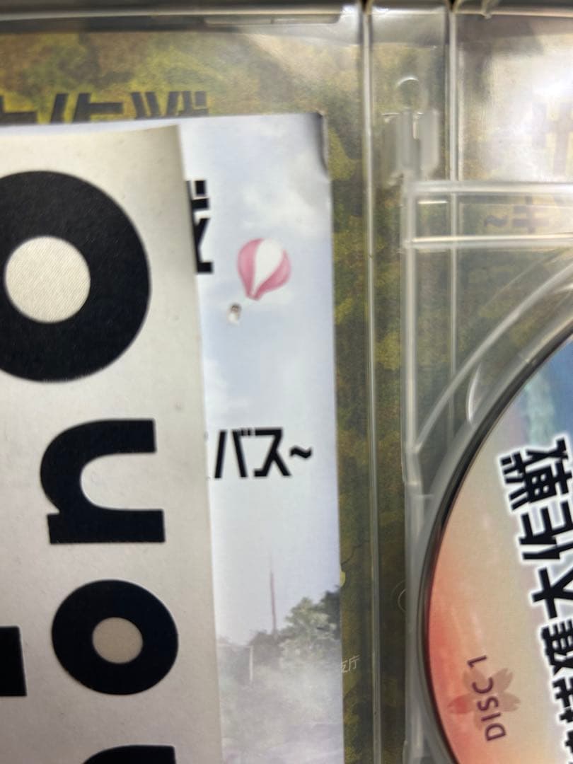 水曜どうでしょうDVD・BD30本まとめ売り