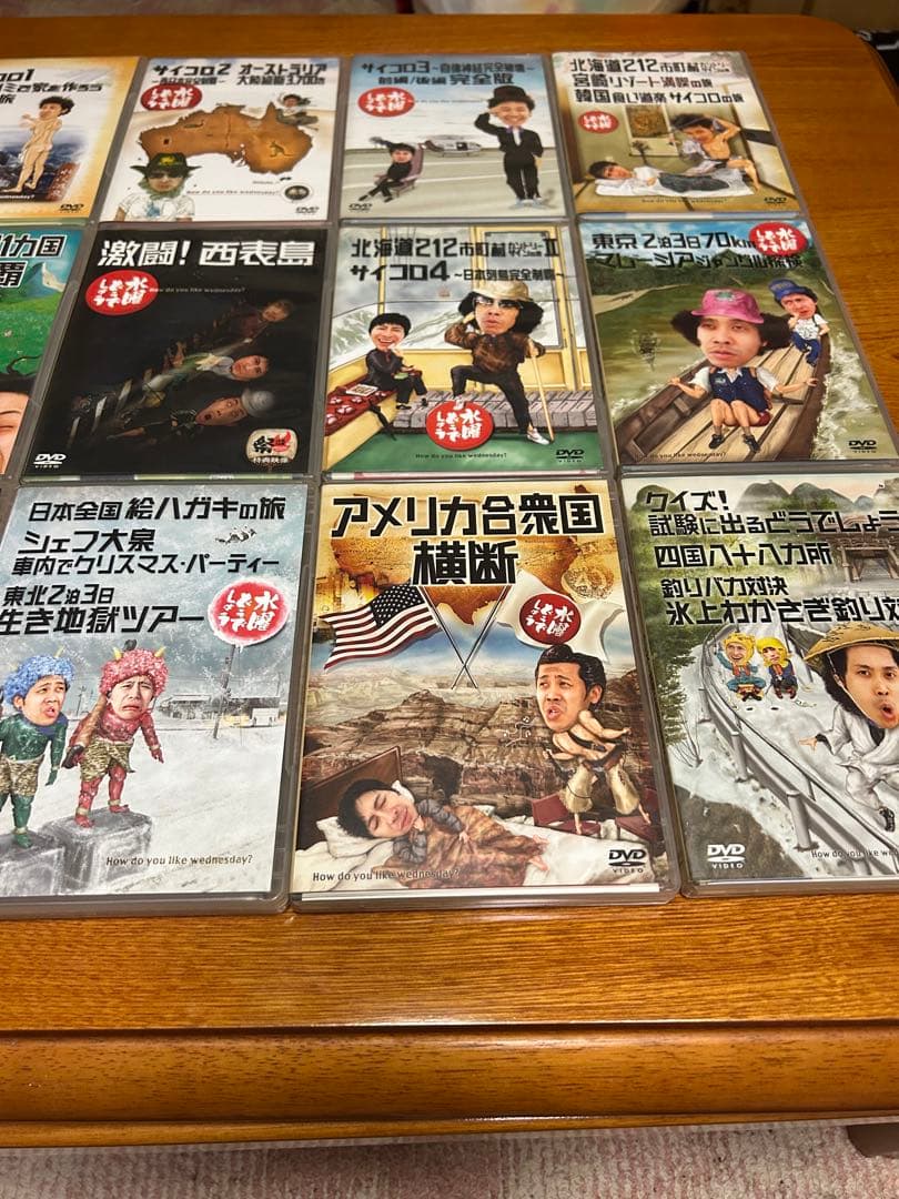 水曜どうでしょうDVD・BD30本まとめ売り