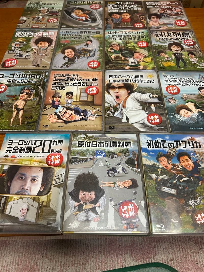 水曜どうでしょうDVD・BD30本まとめ売り
