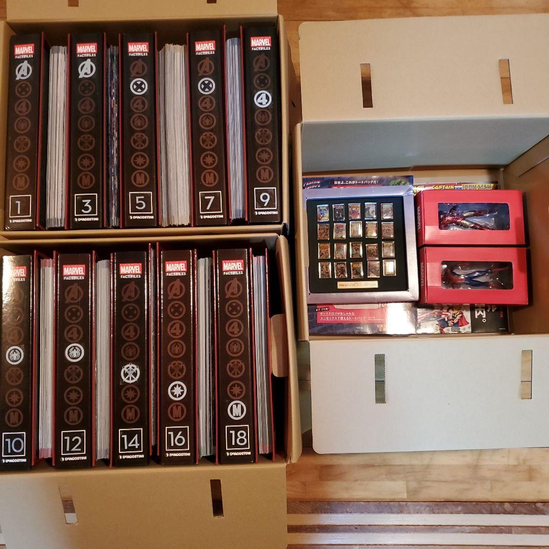 MARVEL ファクトファイル全200巻セット　マーベルコレクターズ