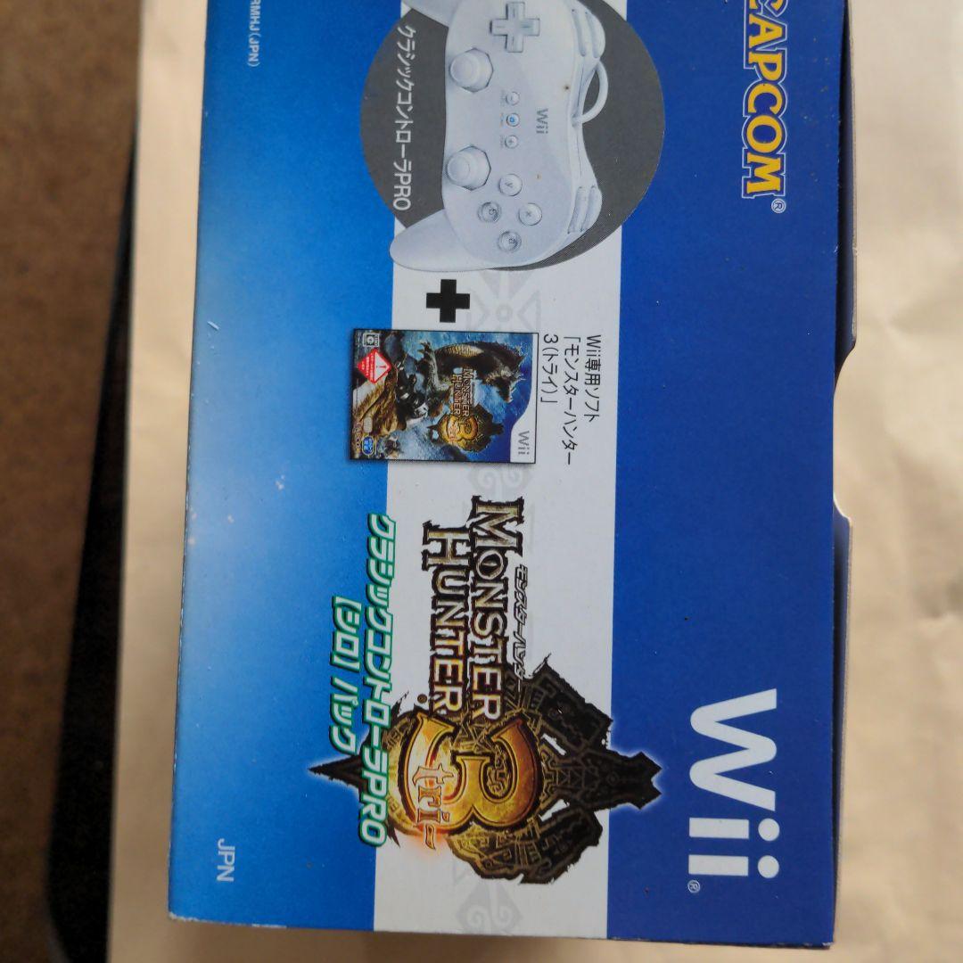 未開封モンスターハンター3（トライ） クラシックコントローラPRO シロ パック