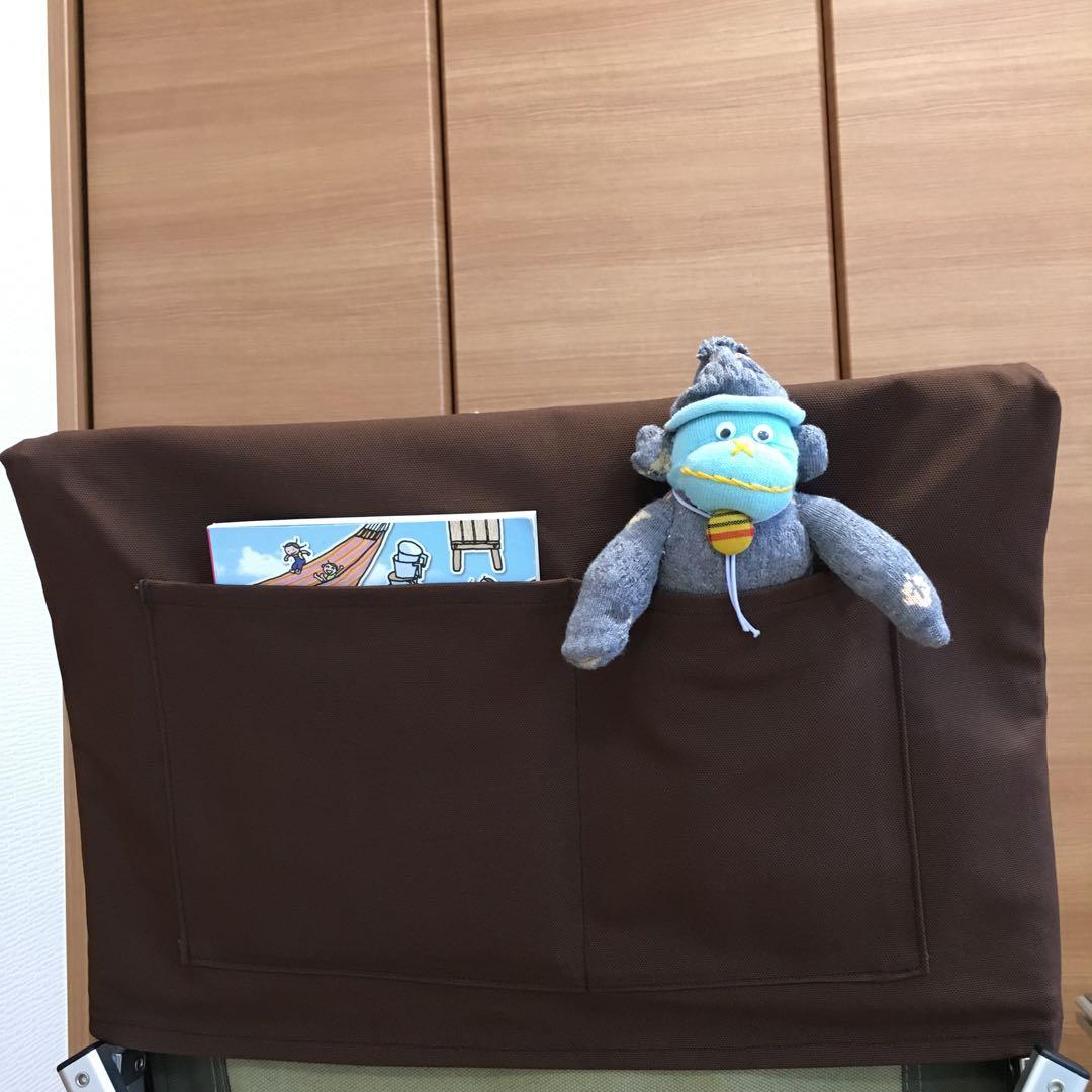 ブラウン 2枚フルセット ローチェア30用 10号帆布カバー ポケットあり