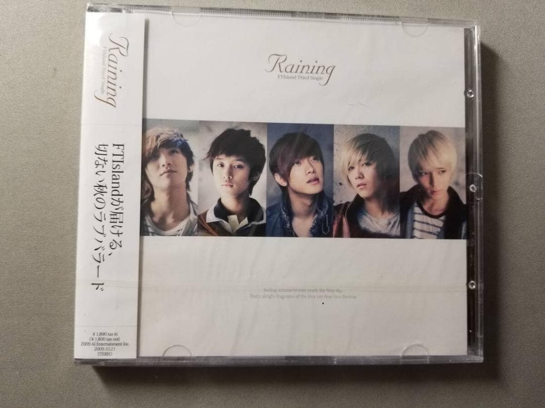 FT/Raining(DVD付)未開封＊ケース割れ◇AIMA0903