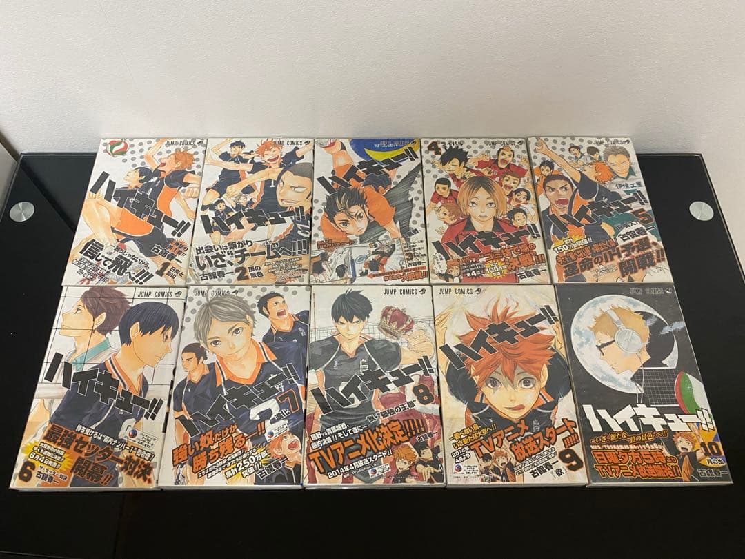 ハイキュー!! 関連本　全巻初版帯付き　特典付き
