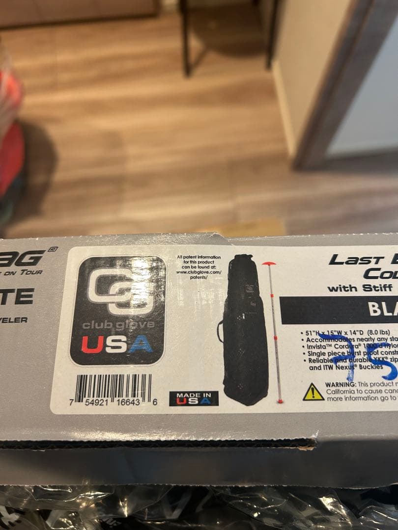 Club Glove Last Bag Collegiate ブラック