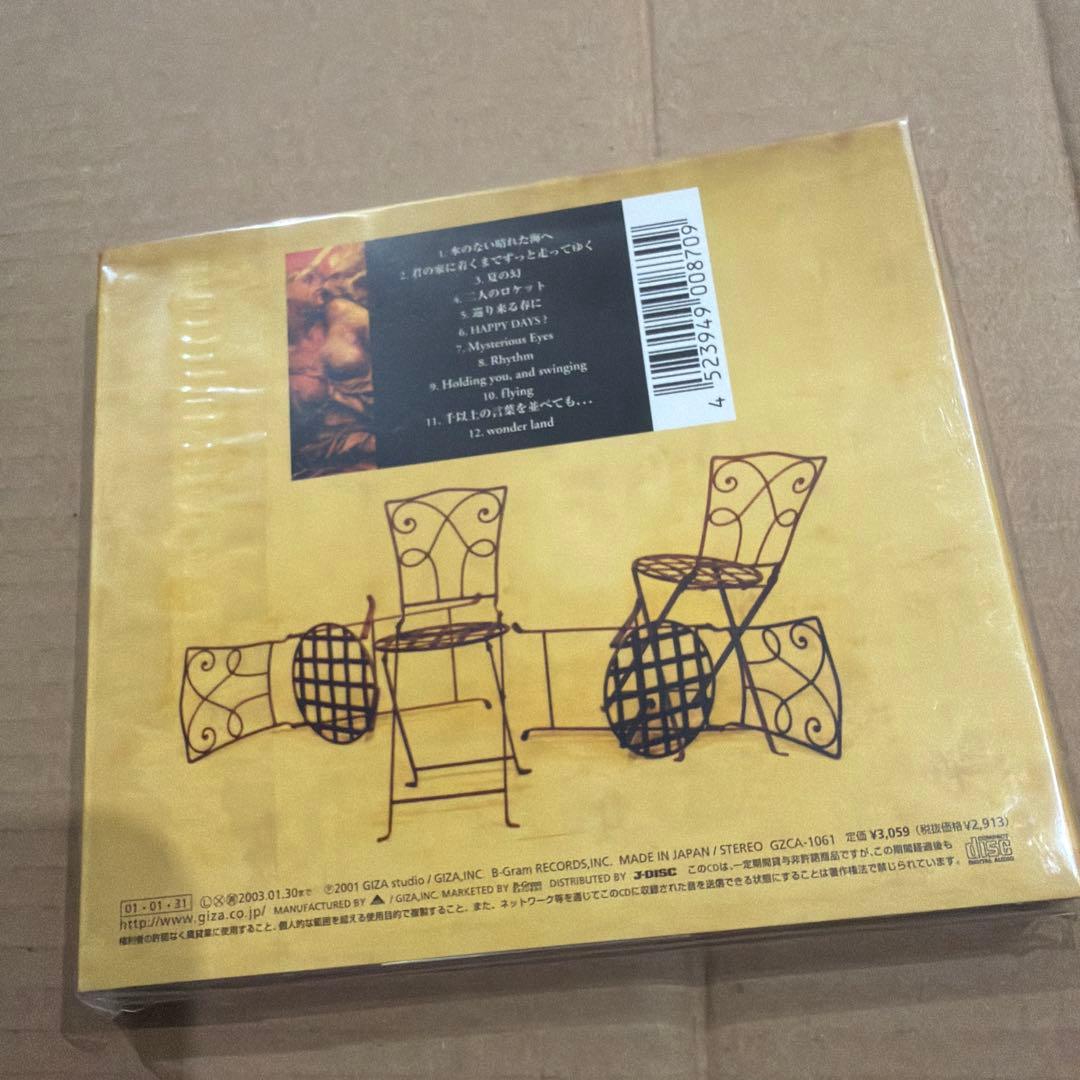 GARNET CROW first sound scope 通常版未開封