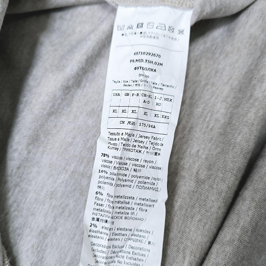 MaxMara studio チュニック ワンピース ロンT　シルバー　ラメ