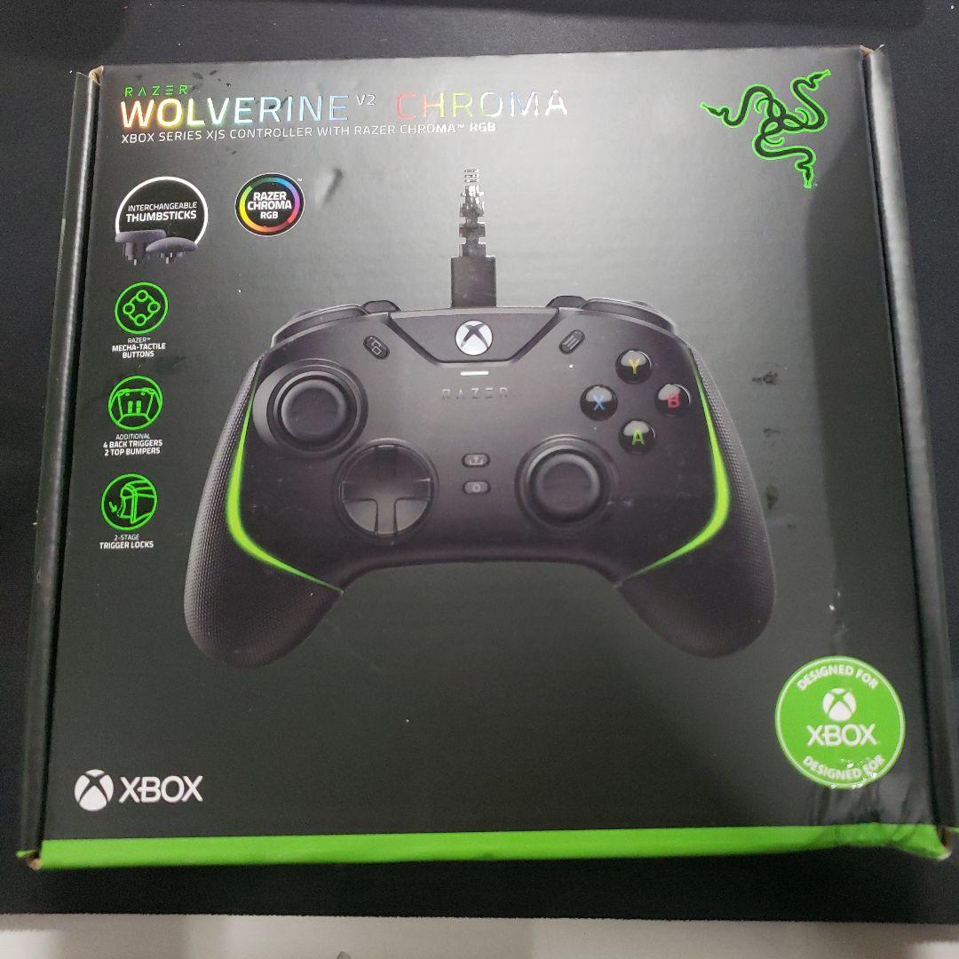 Razer Wolverine V2 Chroma Xboxコントローラー