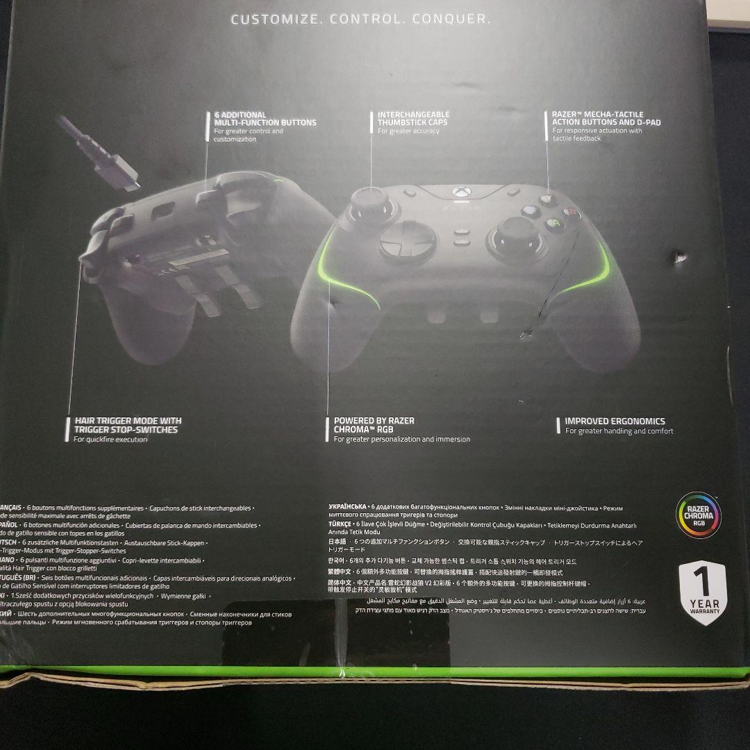 Razer Wolverine V2 Chroma Xboxコントローラー