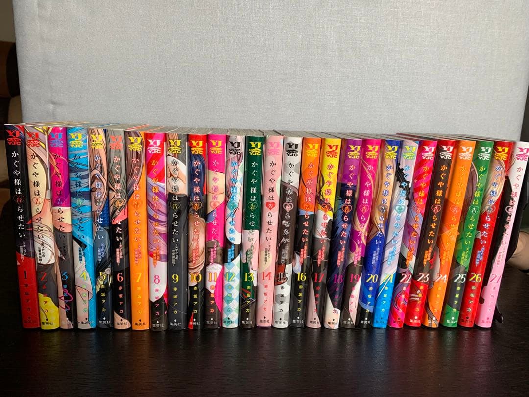 かぐや様は告らせたい。