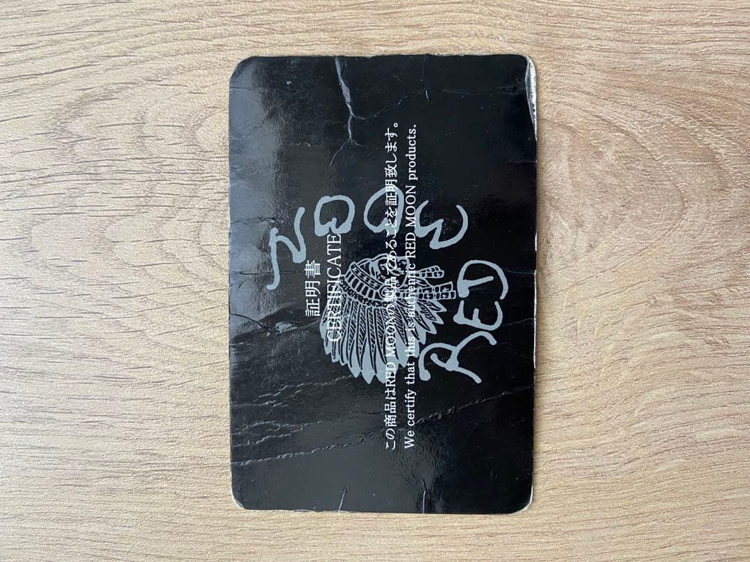 【ヴィンテージ】レッドムーン製 BC-02C 黒レザーの長財布