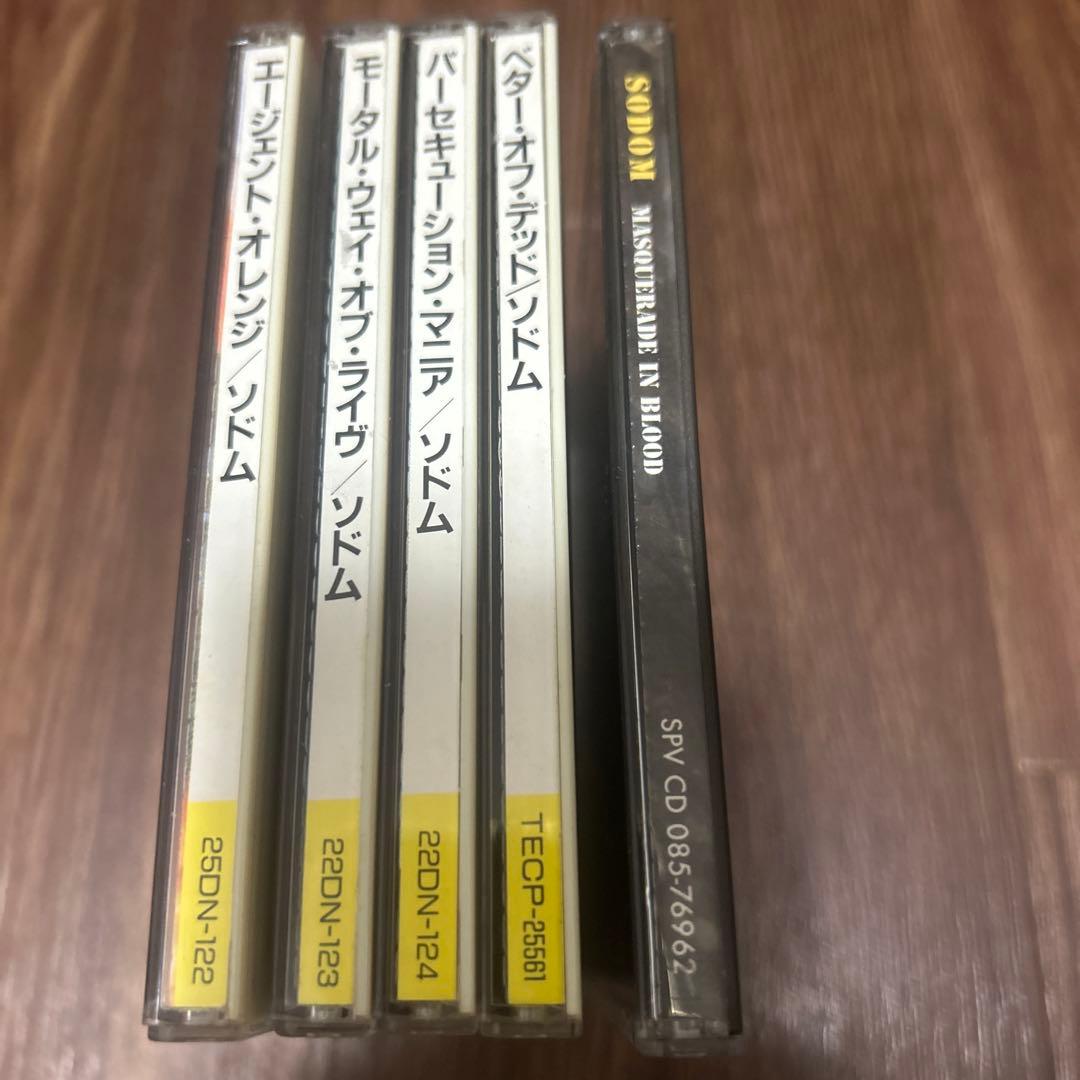 SODOM ヘヴィメタル　スラッシュ