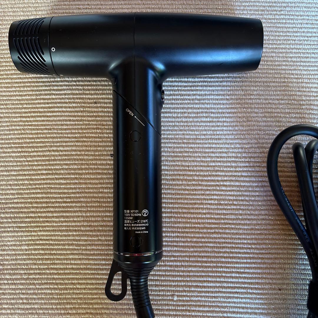 KINUJO PRO ヘアドライヤー　美容室仕様