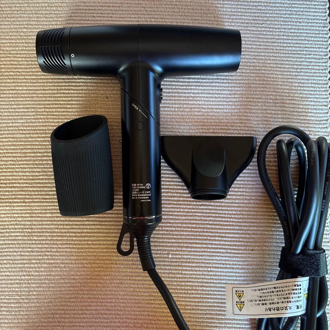KINUJO PRO ヘアドライヤー　美容室仕様