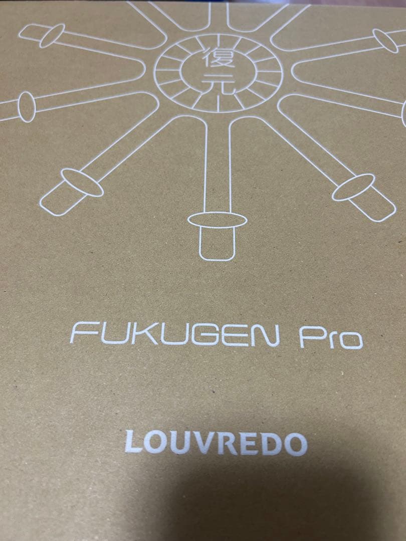 nonko ⭐︎LOUVREDO FUKUGEN Pro ホワイト
