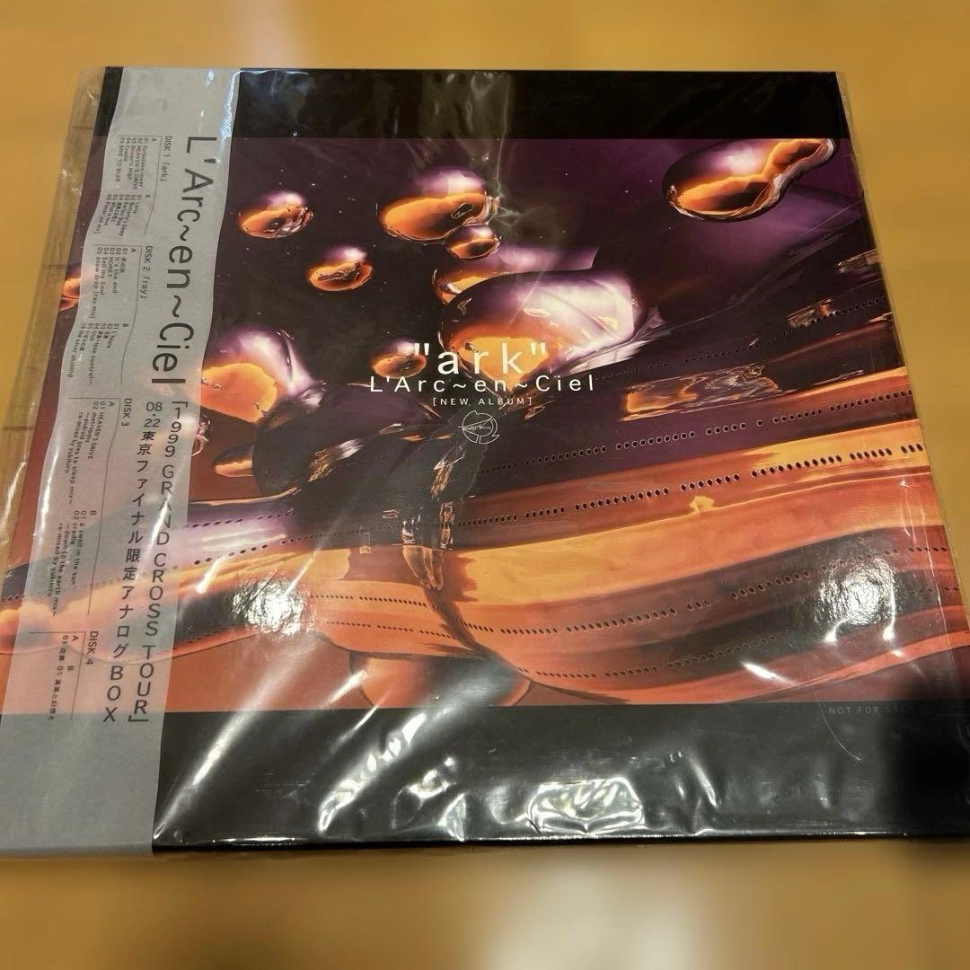 値下 ラルクアンシエル ark GRAND CROSS TOUR アナログBOX