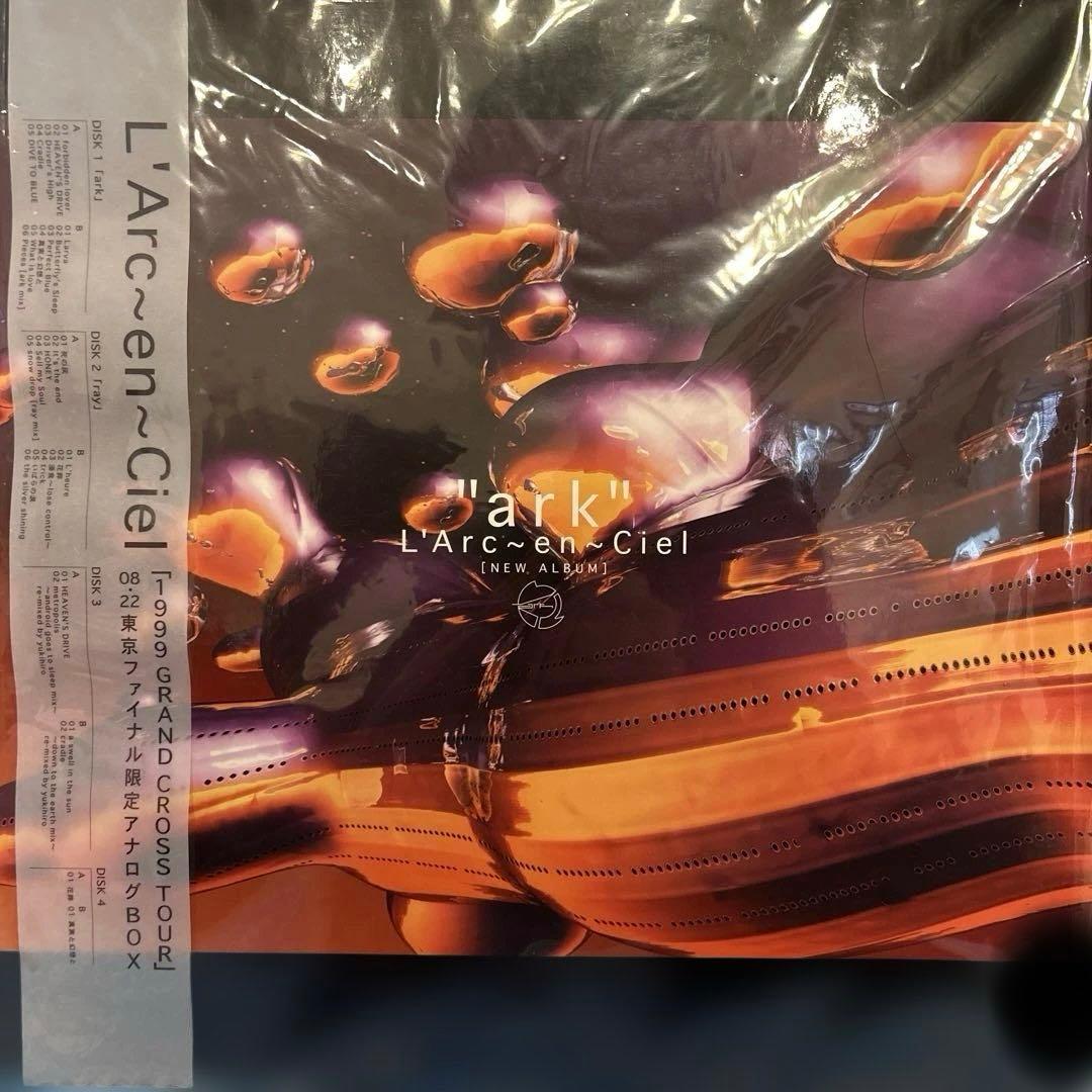 値下 ラルクアンシエル ark GRAND CROSS TOUR アナログBOX