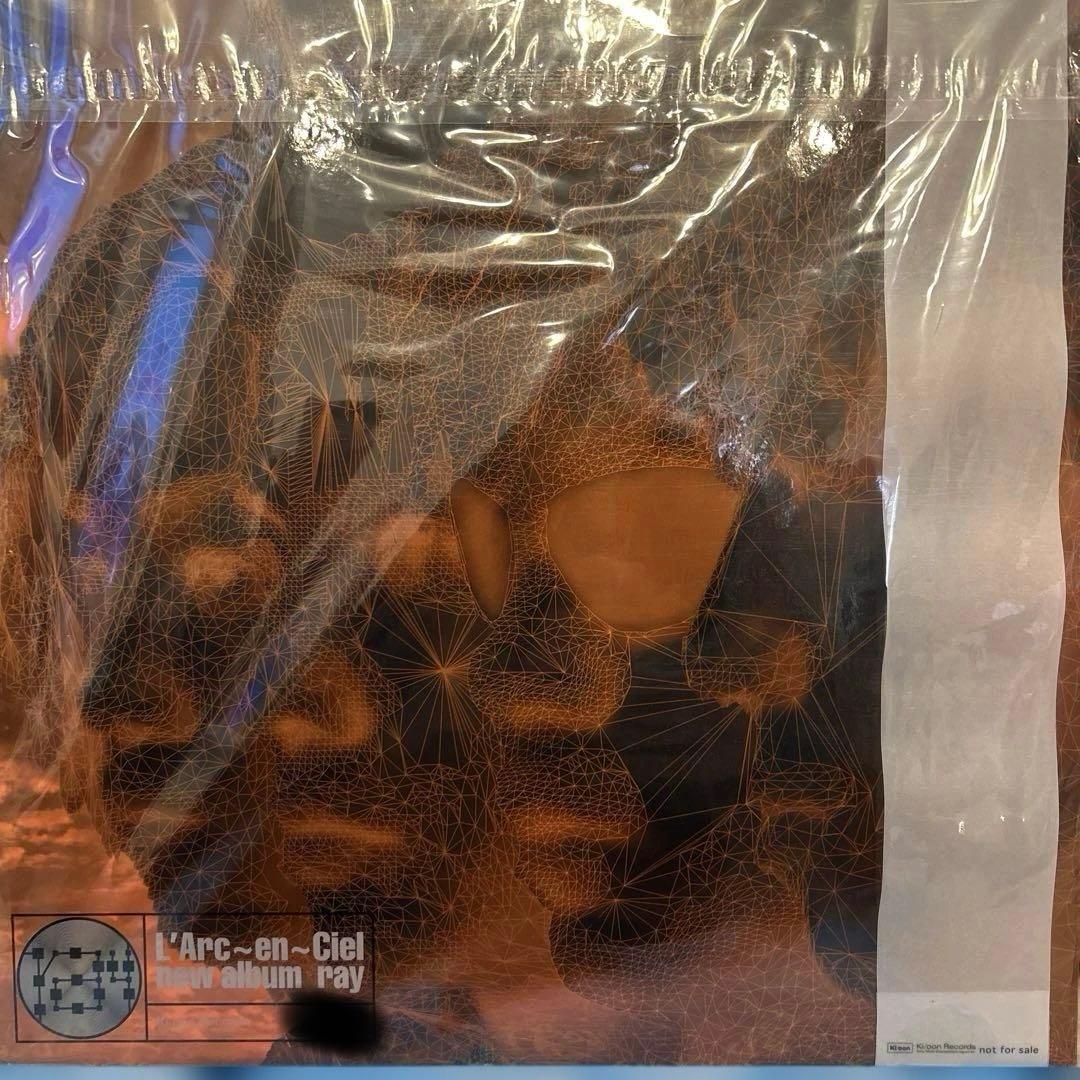 値下 ラルクアンシエル ark GRAND CROSS TOUR アナログBOX