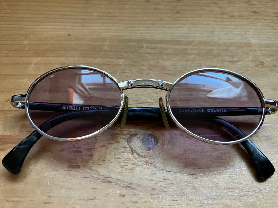 アランミクリ　ヴィンテージ