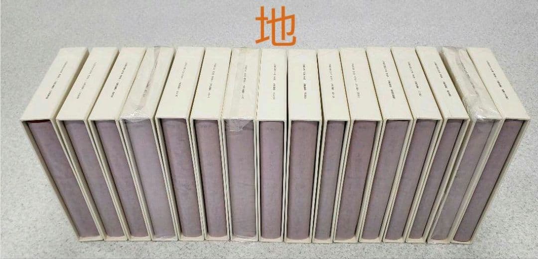 『大系真宗史料』　伝記編・文書記録編・特別巻 26巻揃　①と②を購入ください