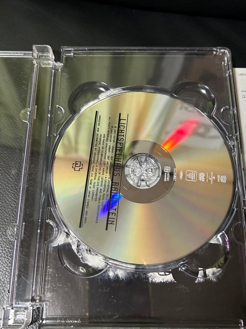 ラムシュタイン　DVD、CD3作品セット　国内盤正規品　渇望　ムター　ライゼ