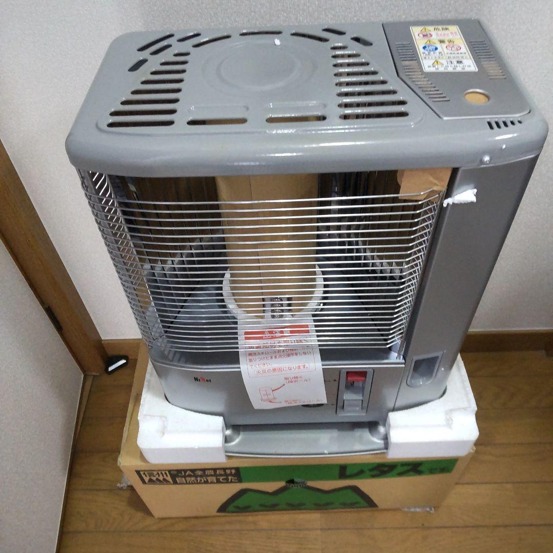ニッセイ　石油ストーブ