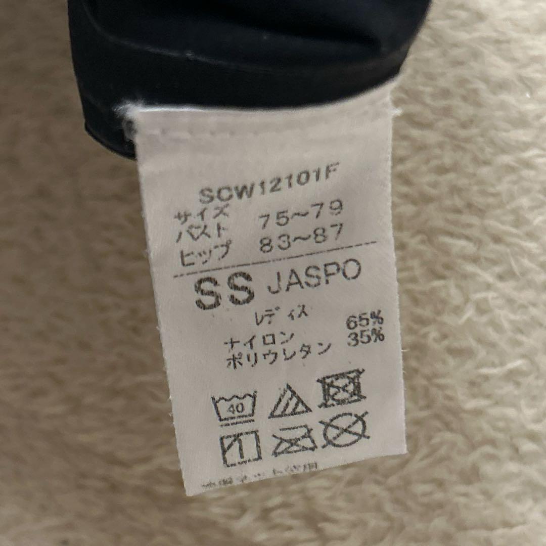 スピード 高速水着SS