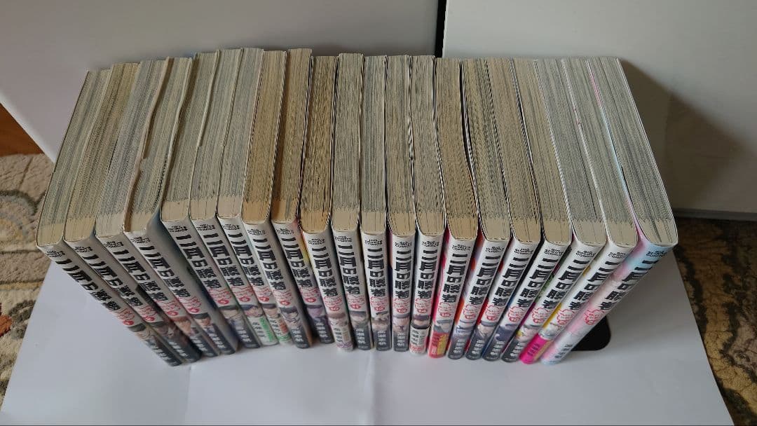 2月の勝者 全巻セット(1-21)