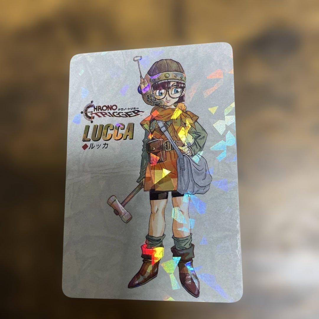 スーパーファミコン版　クロノトリガー予約特典プリズムカード6枚セット