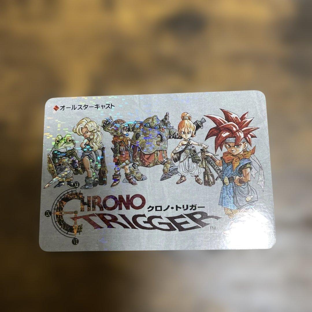 スーパーファミコン版　クロノトリガー予約特典プリズムカード6枚セット