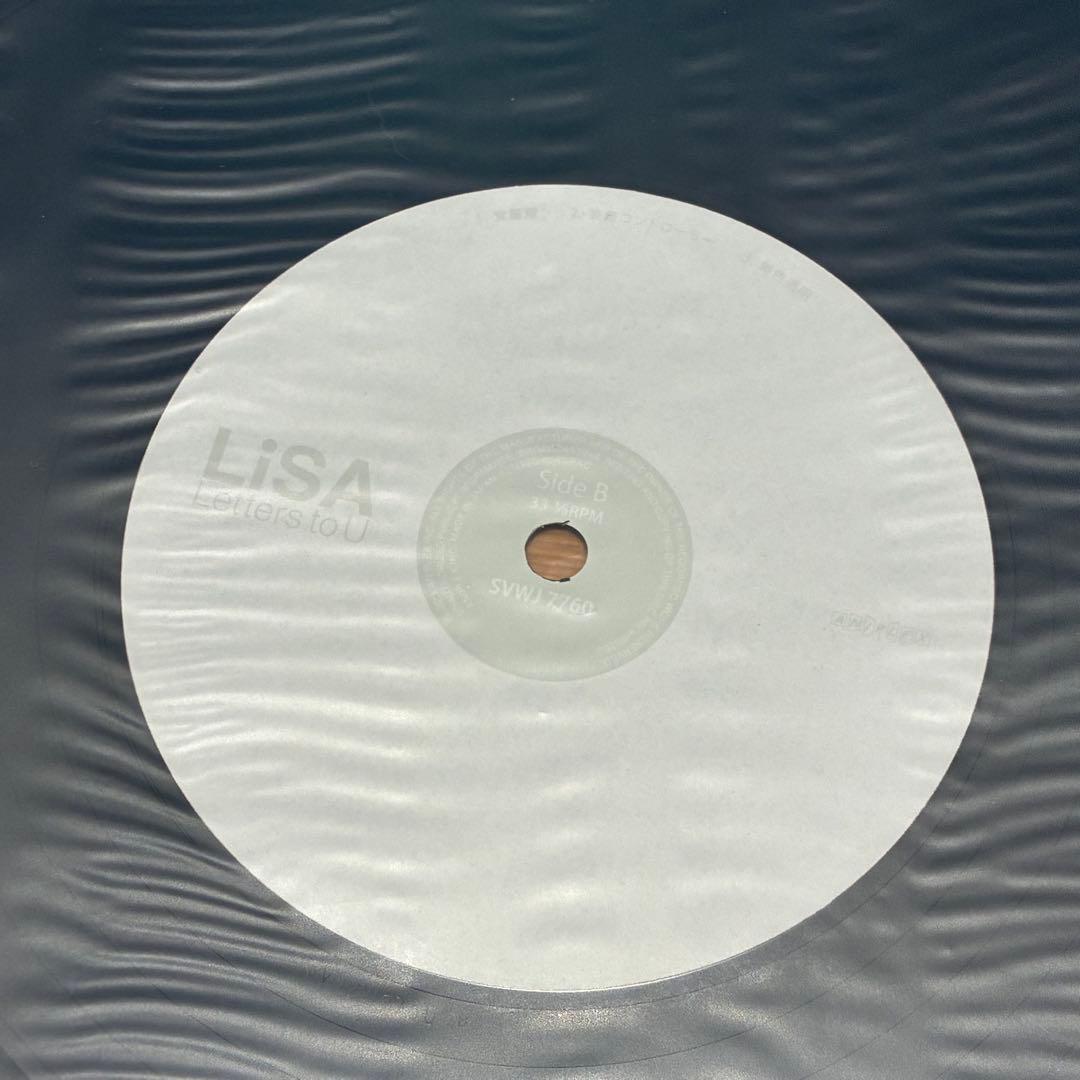 LiSA Letters to U アナログ盤　完全生産限定盤　LP レコード