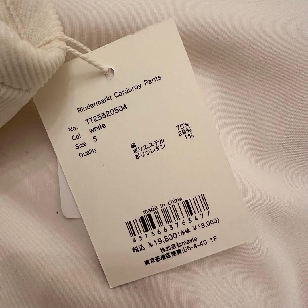 THETOE 2025AW コーデュロイショートパンツ ホワイト S 売り切れ品