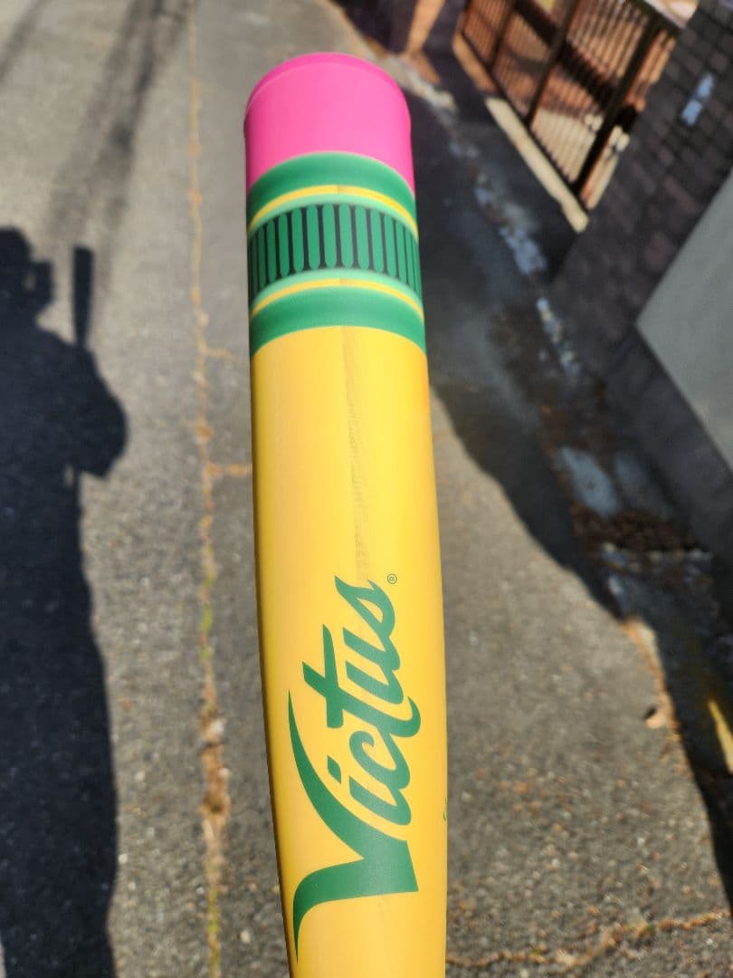 Victus ペンシルバット 84センチ