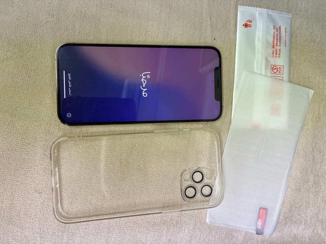 ヒマワリ極美品　iPhone 12 pro max 512G