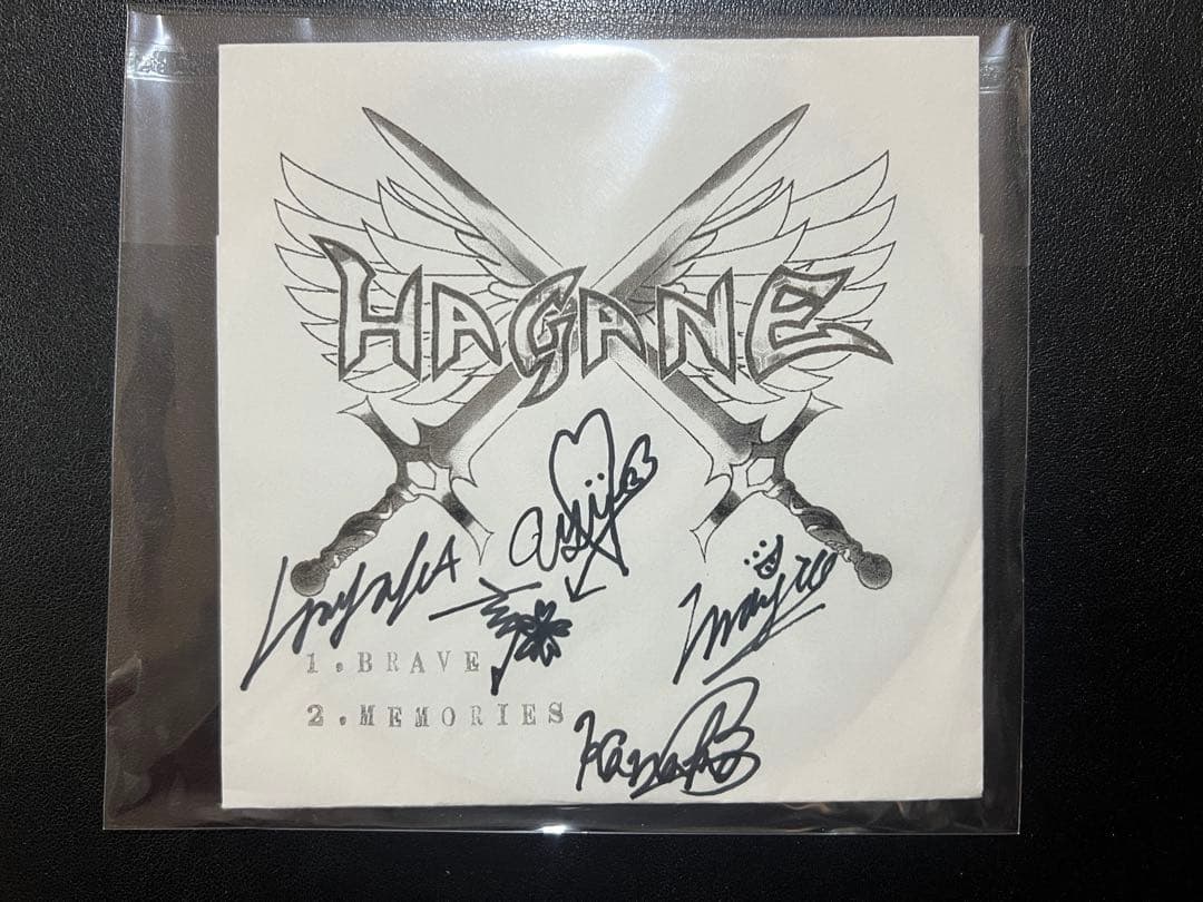 HAGANE メンバー5人サイン入りCD DEMO2