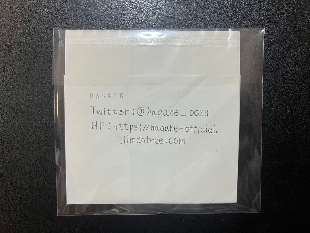 HAGANE メンバー5人サイン入りCD DEMO2