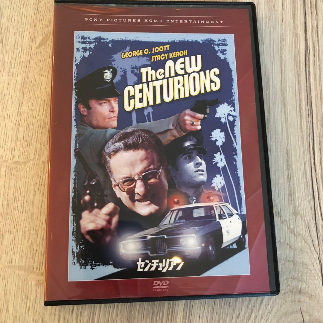 センチュリアン DVD リチャード・フライシャー監督　ジョージ・C・スコット