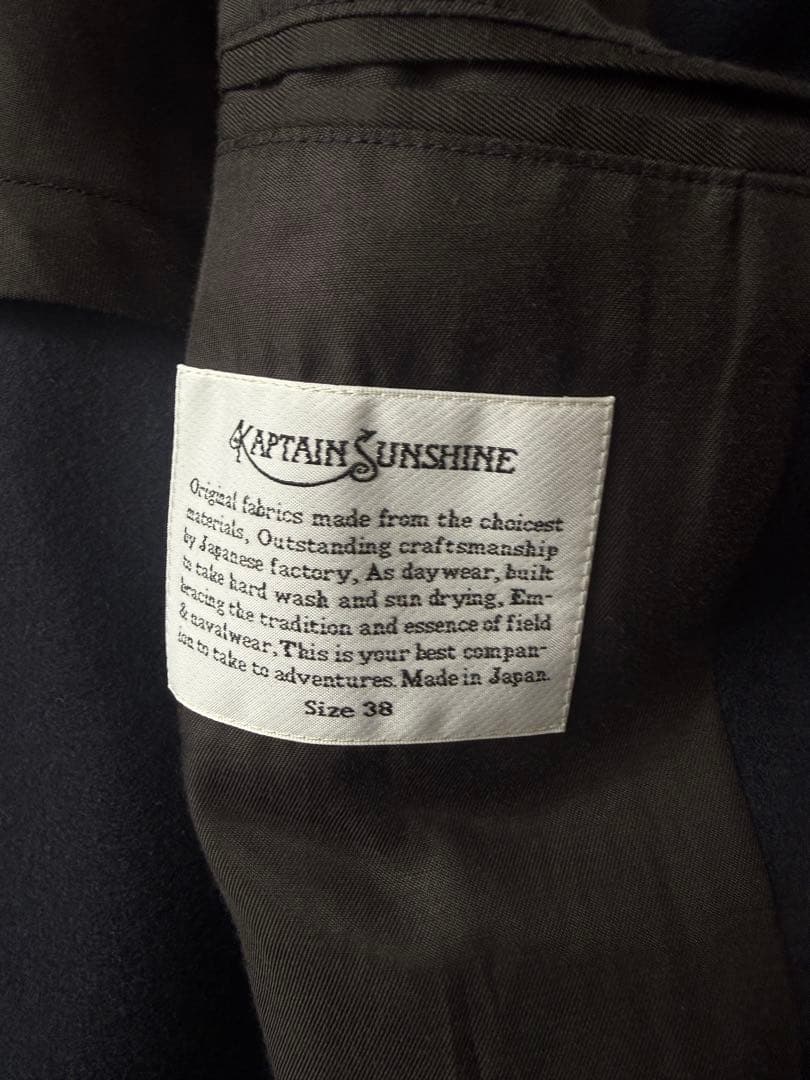 美品 kaptain sunshine メルトン オーバーコート