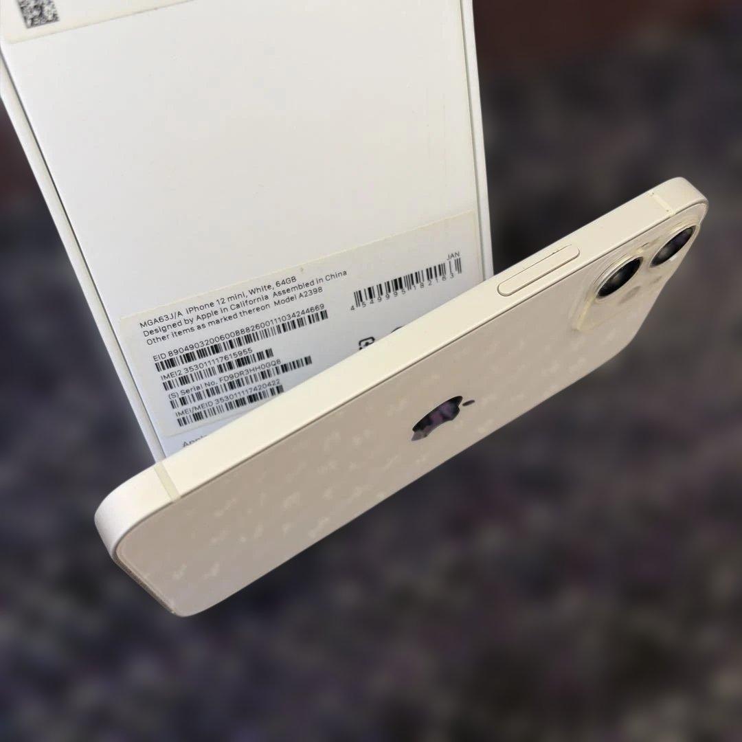 Apple iPhone 12miniホワイト 本体