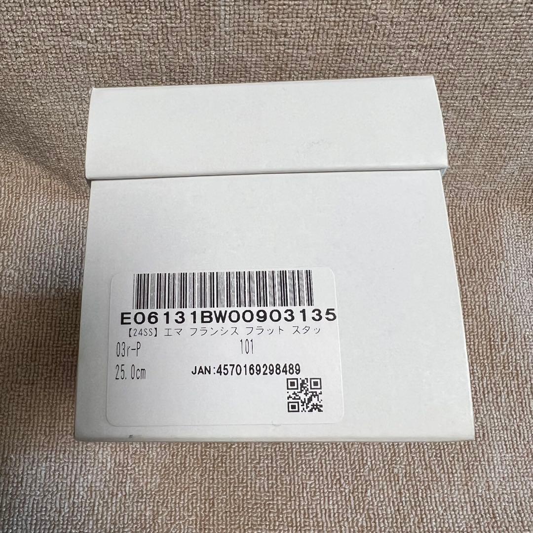 【美品/人気】Emma Francis.フラットスタッズシューズ/箱無し