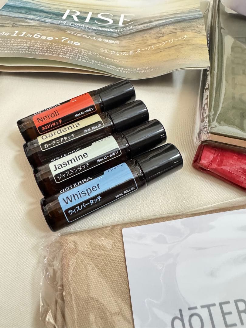 ラブリーけんちゃん様　ドテラオイルセット