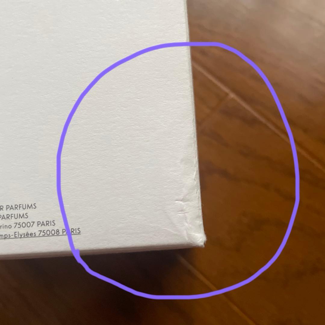 新品　モンクレールプールファムオードパルファム　150ml