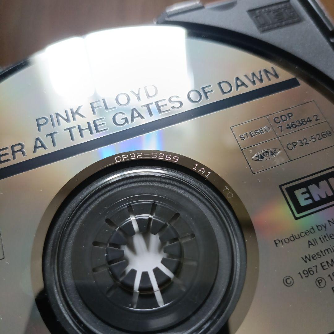 【中古CD】ピンクフロイド 国内盤 7枚セット Pink Floyd 旧規格