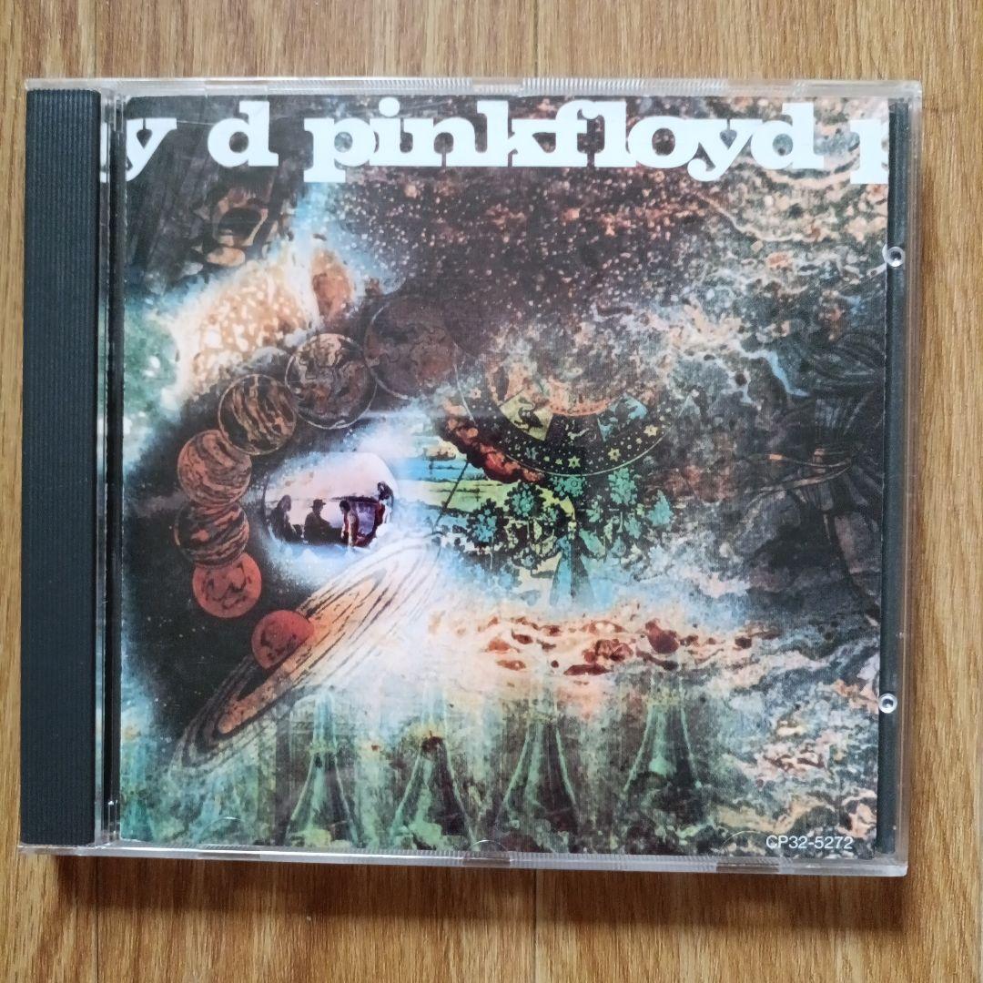 【中古CD】ピンクフロイド 国内盤 7枚セット Pink Floyd 旧規格